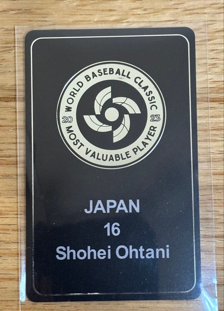 一点限定⭐️WBC直前非売品セット⭐️大谷翔平 2023WBC スタッツカード＆キー