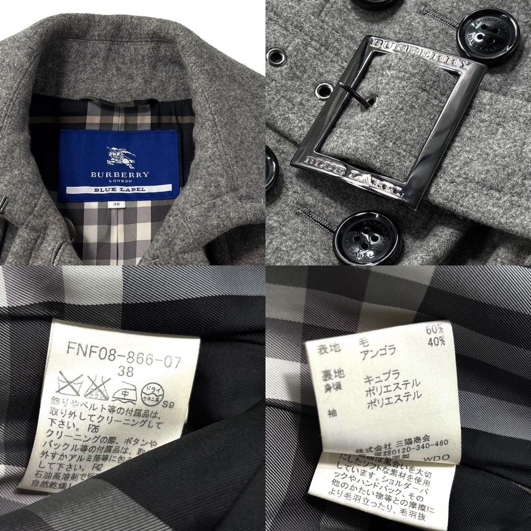 【極美品】バーバリー　トレンチコート　ノバチェック　アンゴラ　ダブル　ロゴ金具