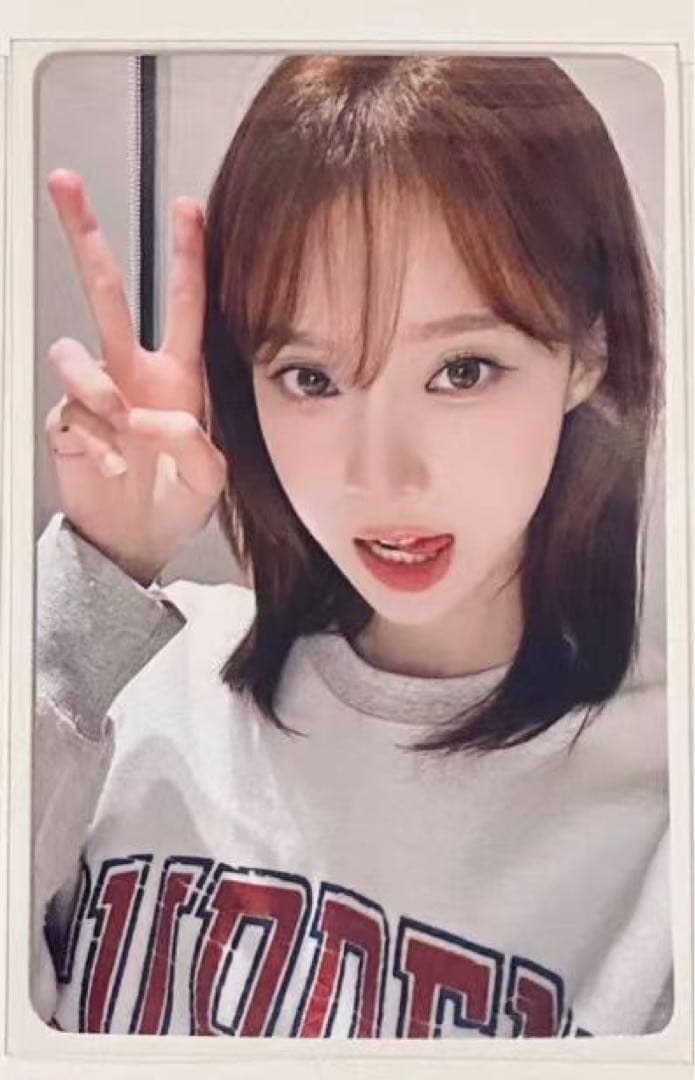 aespa my world ウィンター withfans 中華 一直娯 トレカ