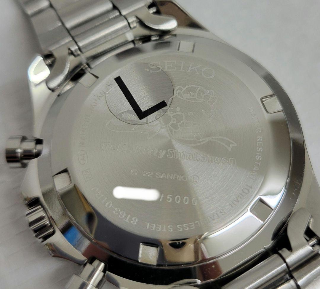 【Selena ReLuxe】稼働品 SEIKO キティ新幹線 腕時計