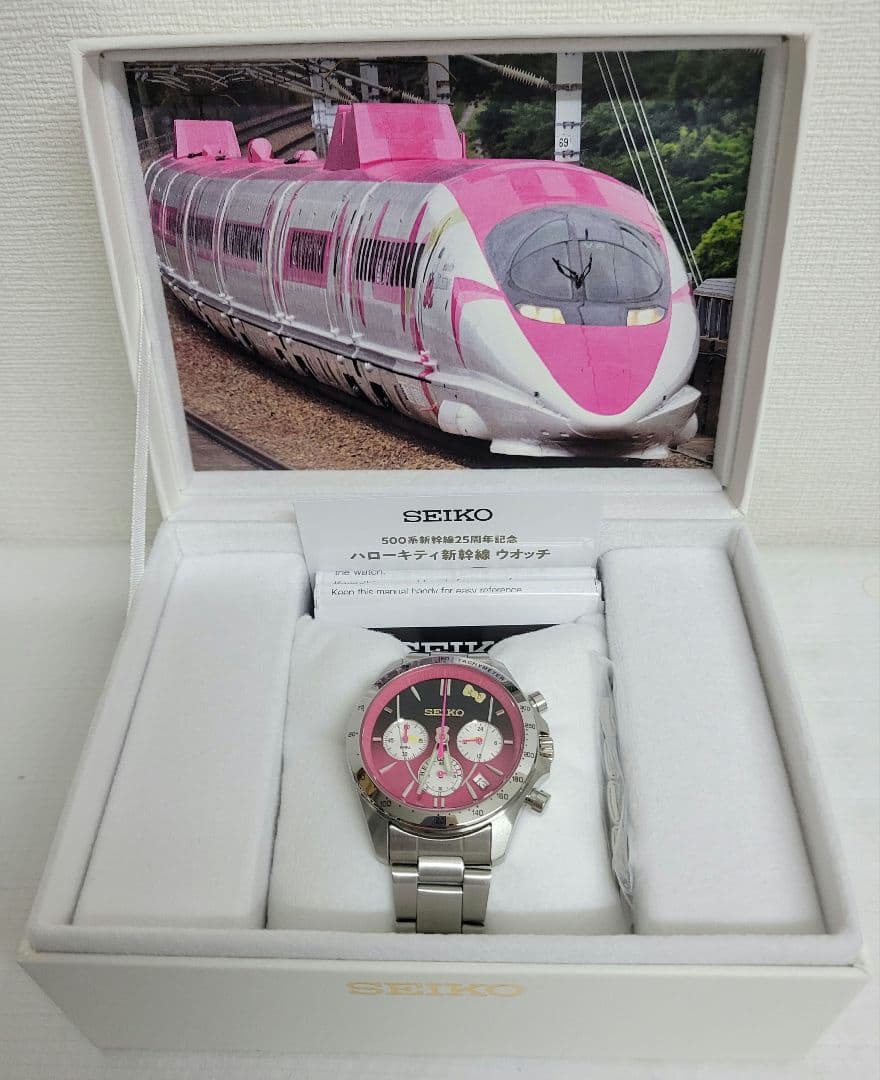 【Selena ReLuxe】稼働品 SEIKO キティ新幹線 腕時計