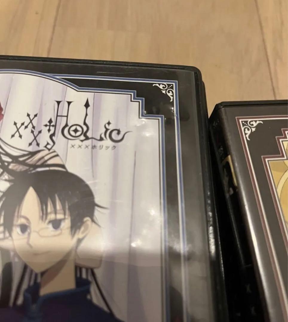 xxxHOLiC ホリック　DVD 全巻セット CLAMP アニメ