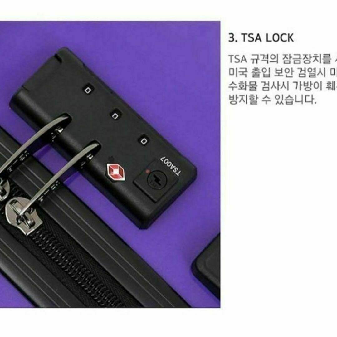 新品未使用 bt21 スーツケース キャリーケースUNV COOKY 20