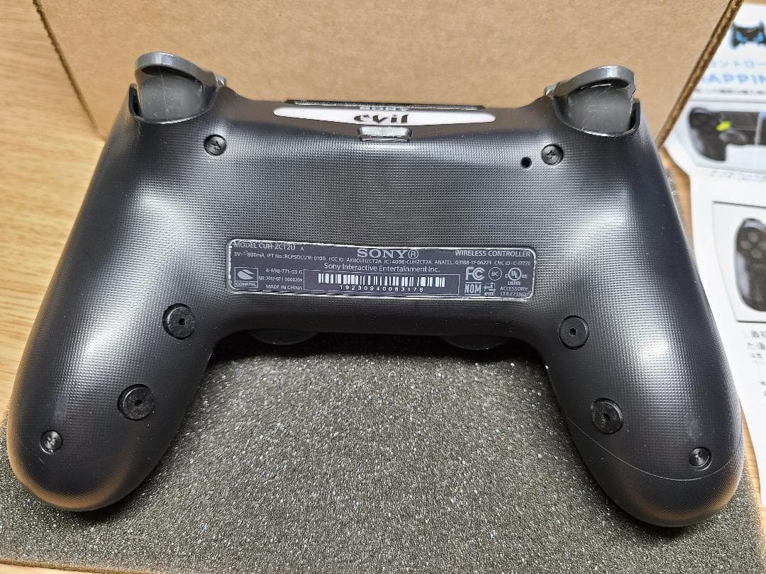 Evil controller エビル コントローラー ボタンタイプ