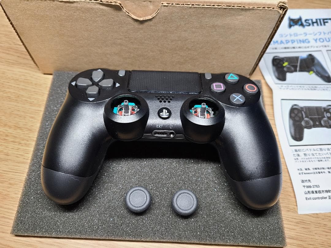 Evil controller エビル コントローラー ボタンタイプ