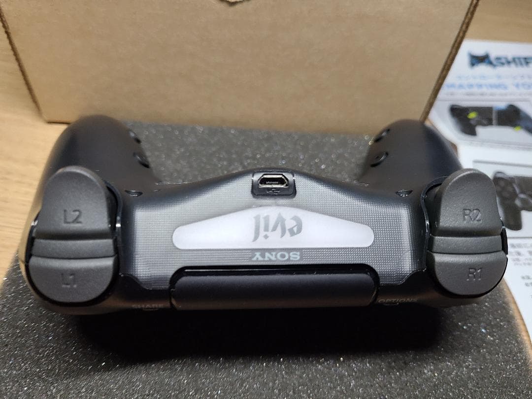 Evil controller エビル コントローラー ボタンタイプ