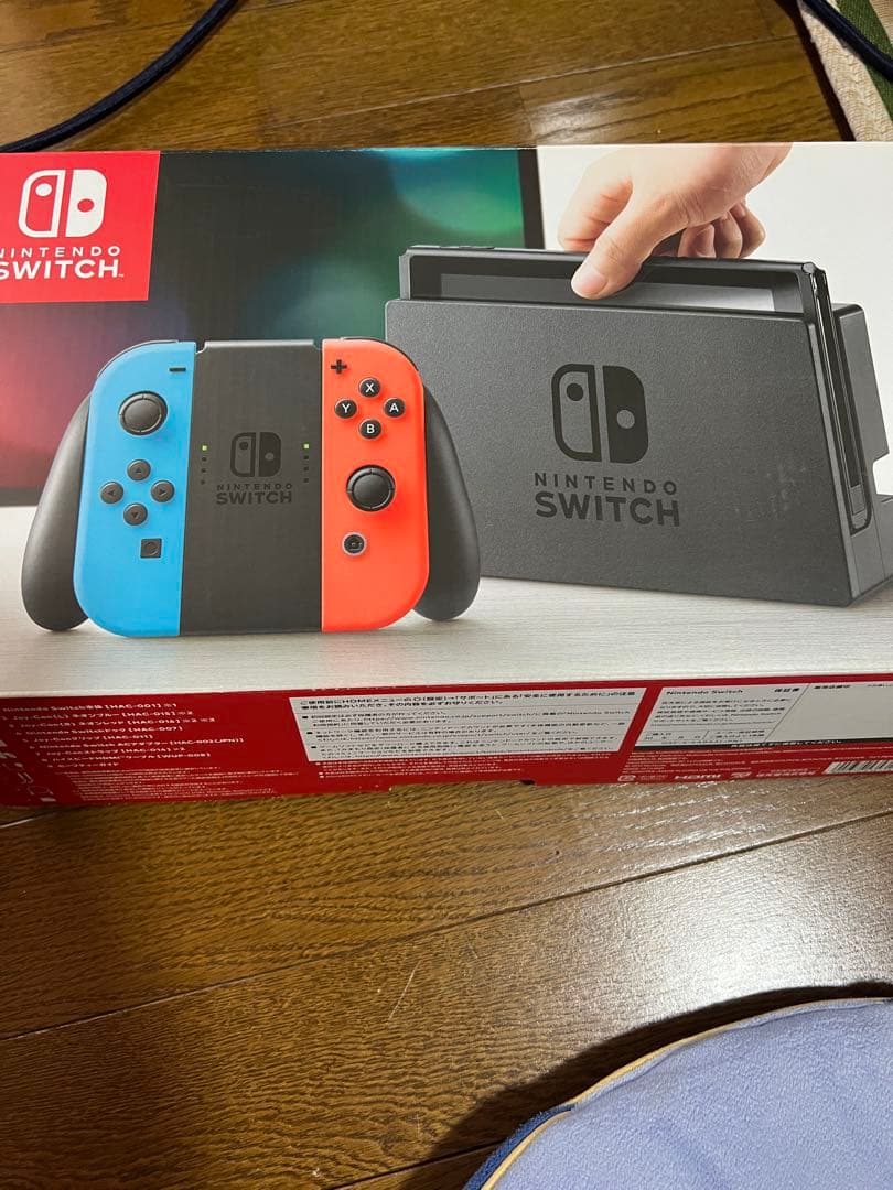 ニンテンドーSwitch本体
