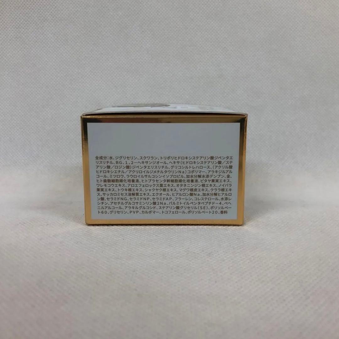 【新品】ルヴィソーム モイストクリーム、ウォッシングクリームSUPER