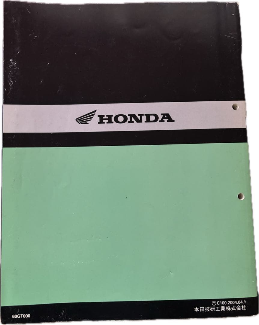 HONDA スーパーカブ90 サービスマニュアル