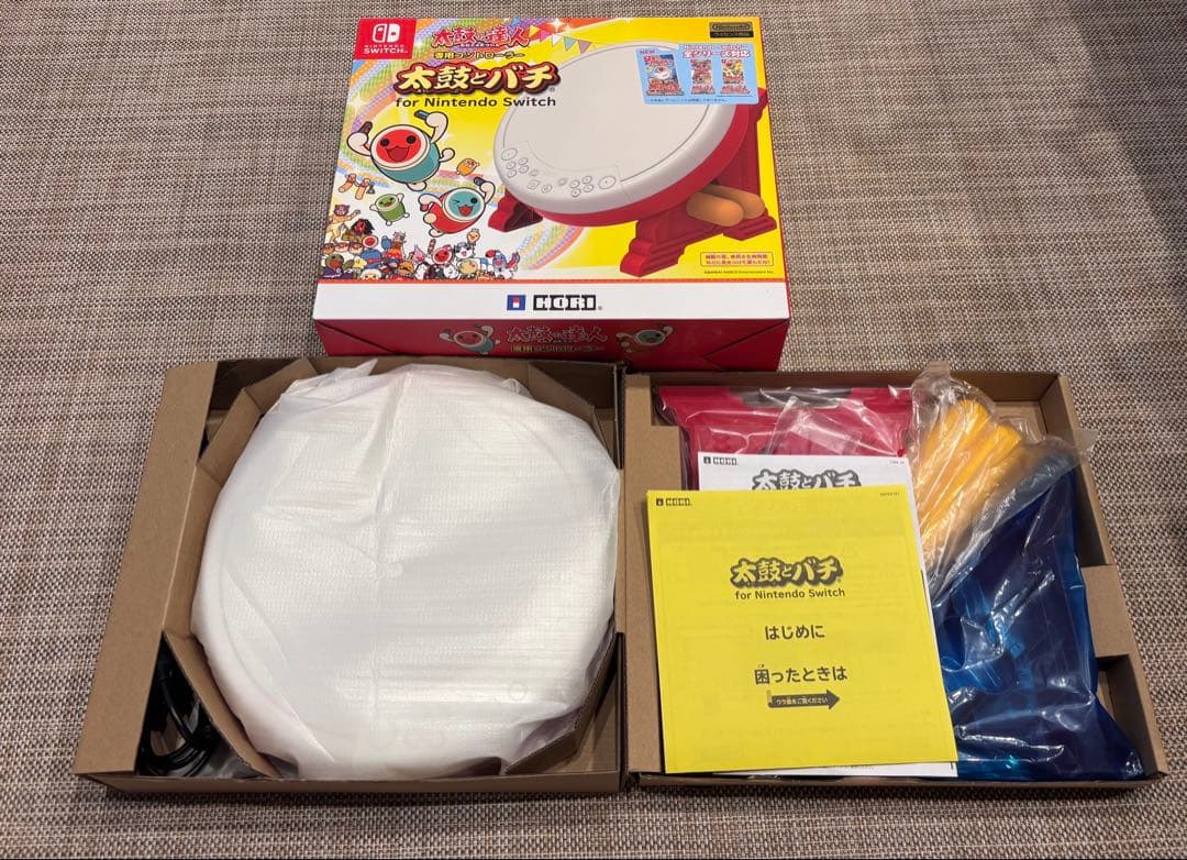 （中古品）太鼓の達人ドンダフルフェスティバルと専用コントローラー太鼓とバチ