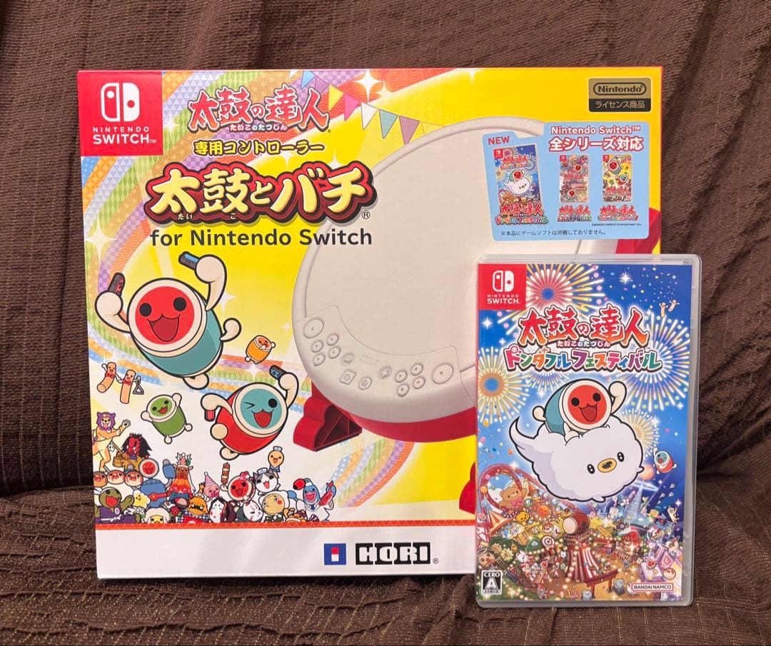 （中古品）太鼓の達人ドンダフルフェスティバルと専用コントローラー太鼓とバチ