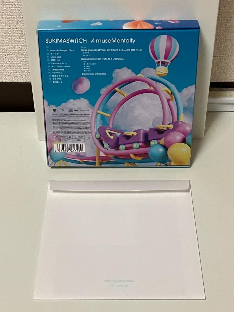 スキマスイッチ　A museMentally　FC限定　DELUXE限定盤