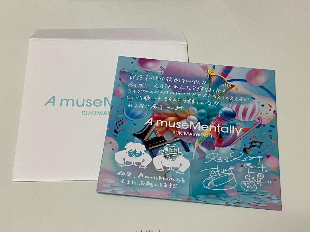 スキマスイッチ　A museMentally　FC限定　DELUXE限定盤