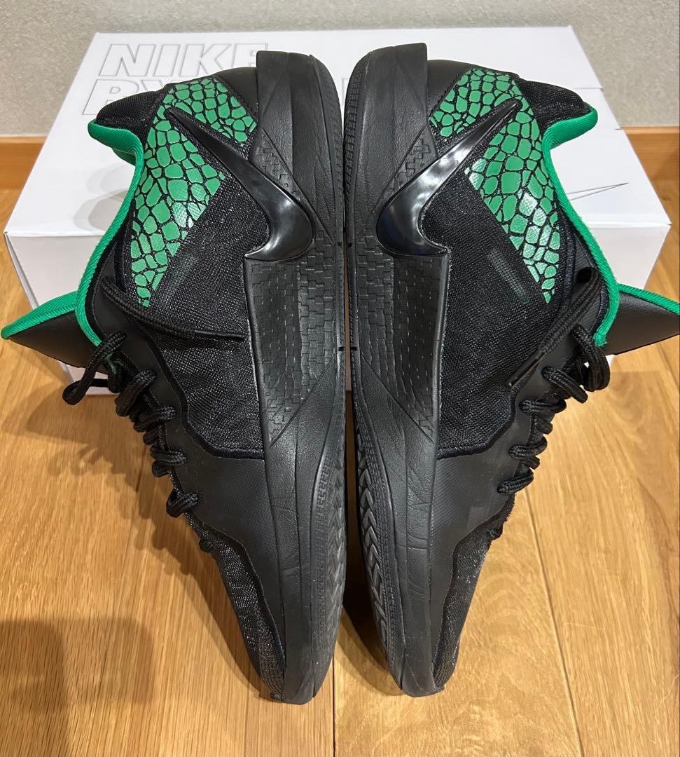 NIKE サブリナ2 by you