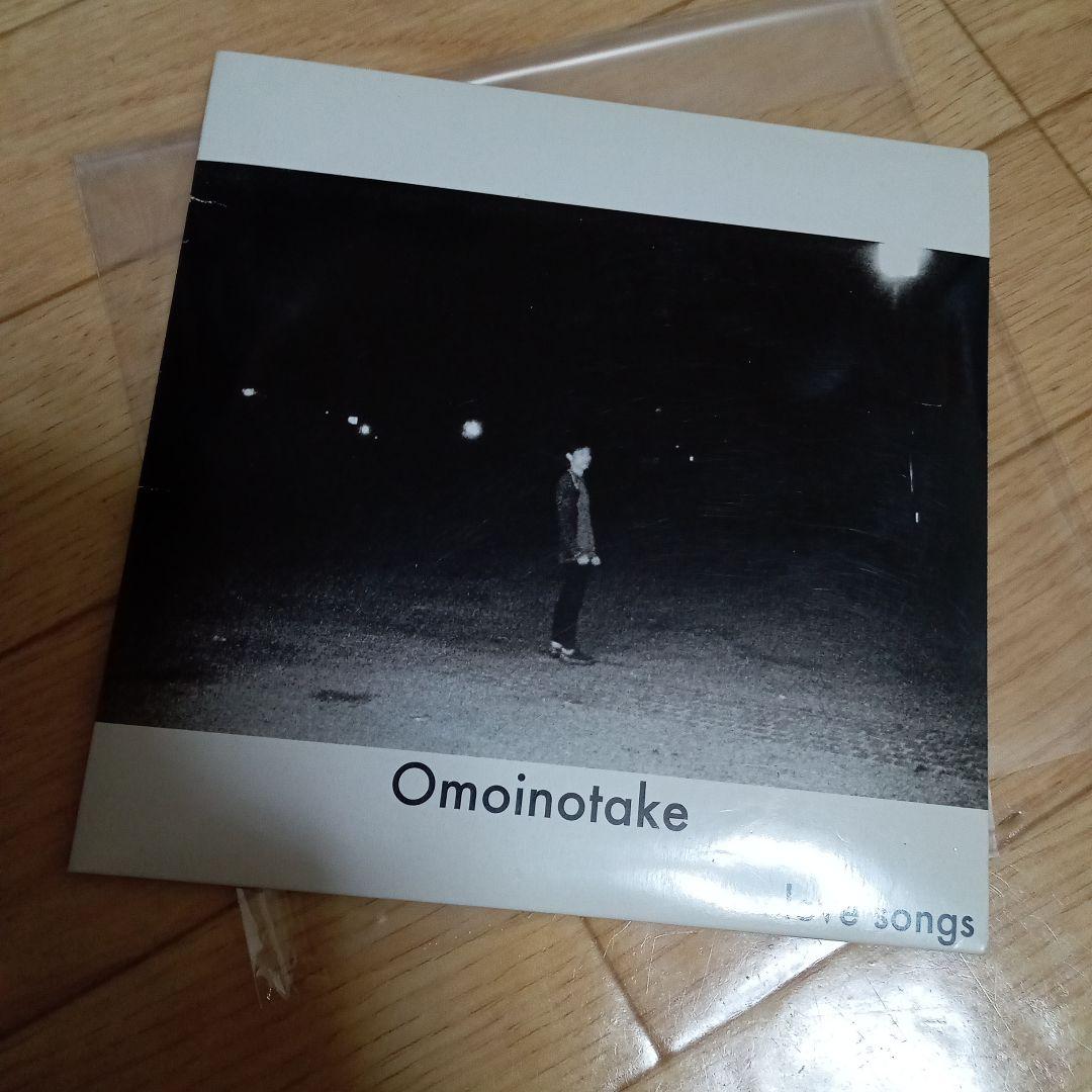 邦楽 Omoinotake Lovesongs