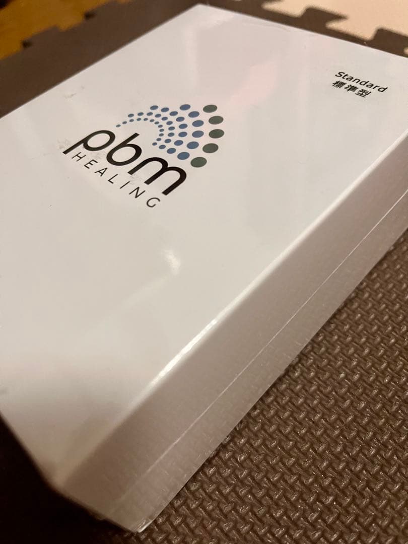 その他 PBM Healing