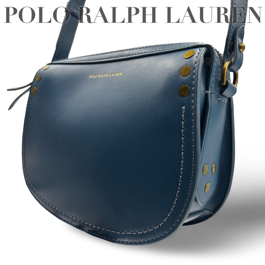 【美品】ポロラルフローレン　ショルダーバッグ　レザー　ブルー　斜め掛け　金具