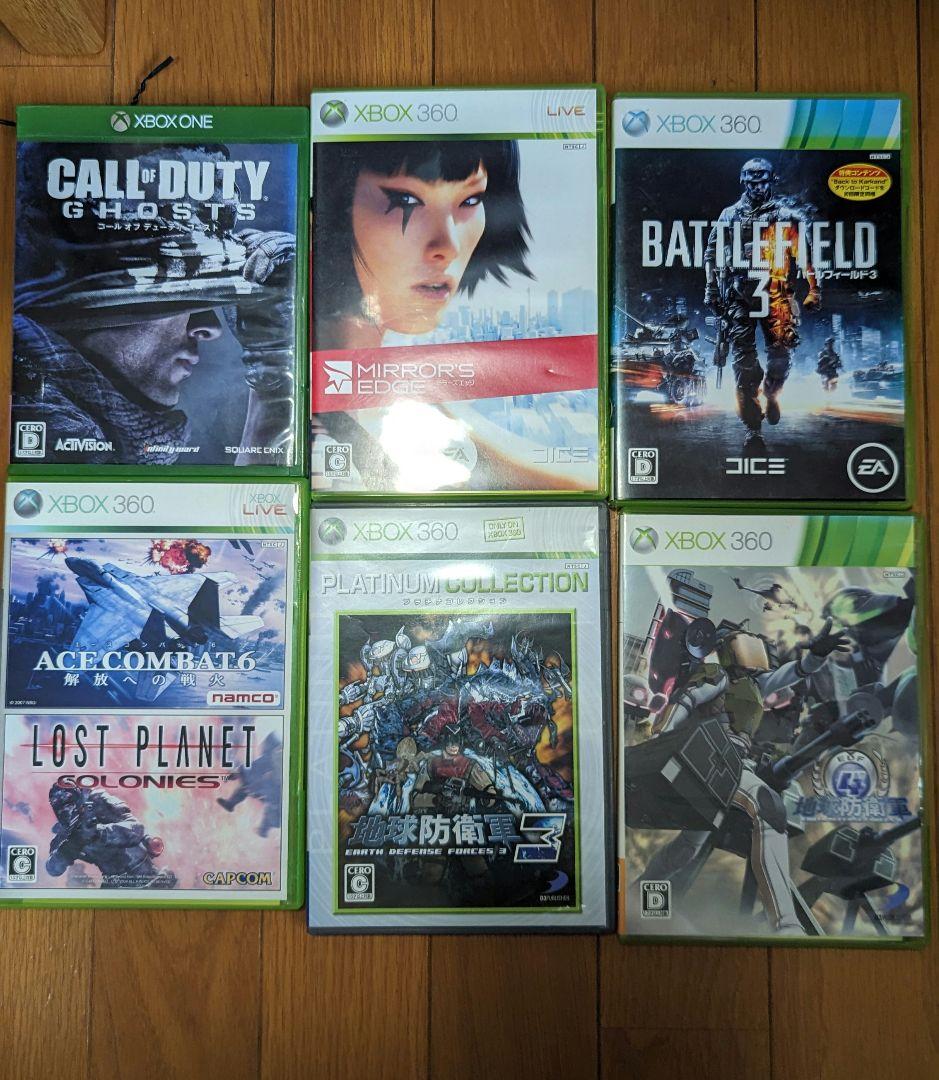 XBOX ONE S 1TB ソフト諸々