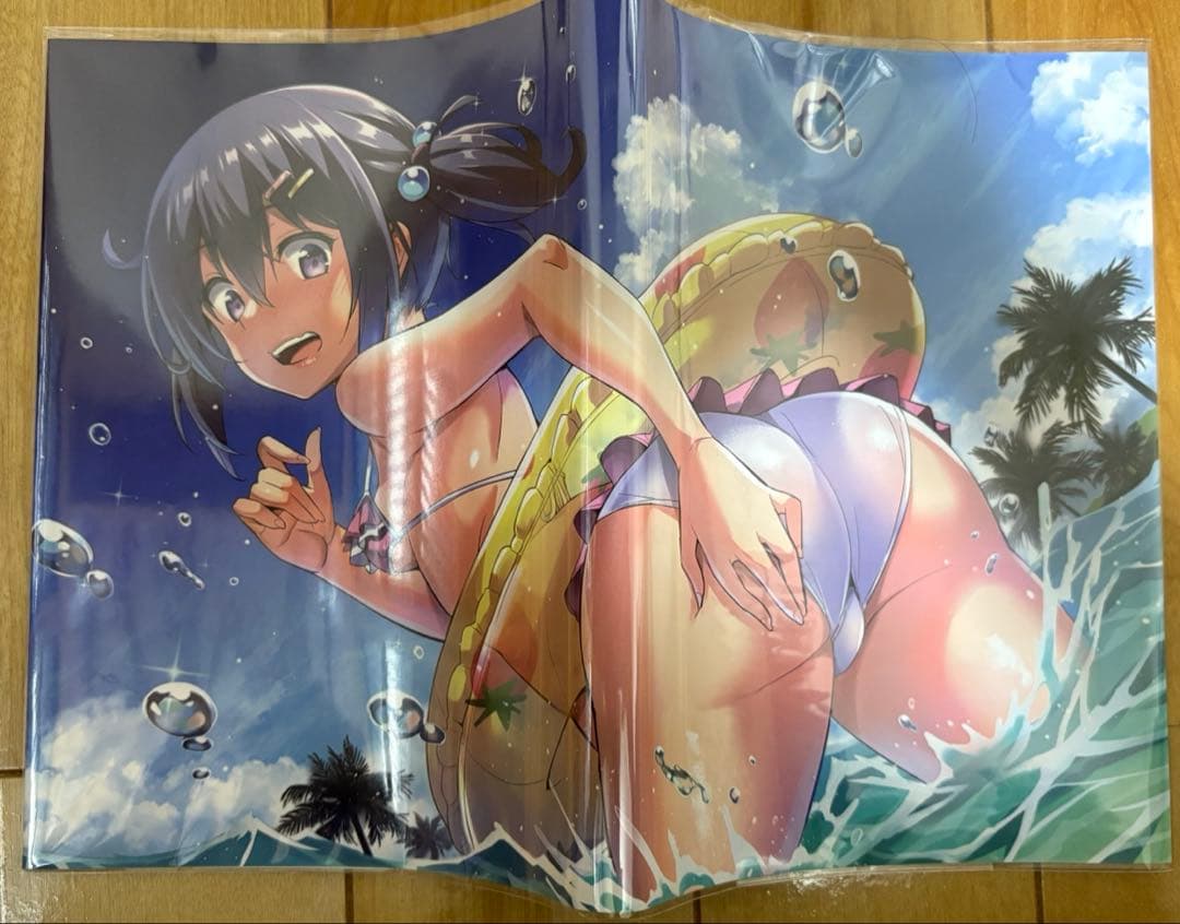 たまごかけご飯　僕の カノジョ先生　ブックカバー　7点