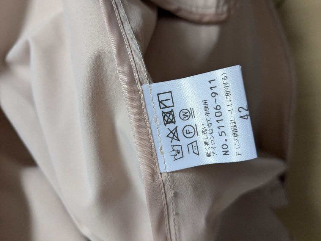 ローズティアラ　袖リボンマウンテンパーカーロングコート