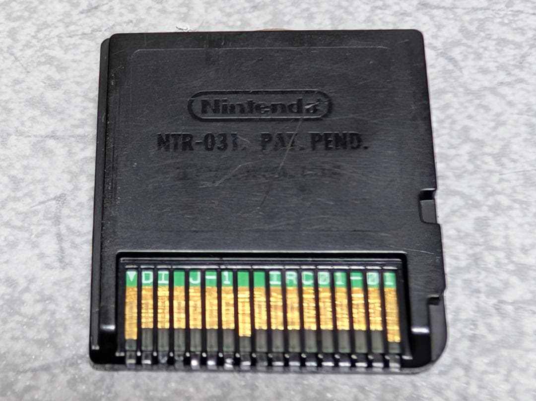 ポケットモンスター　ソウルシルバー　ポケウォーカー