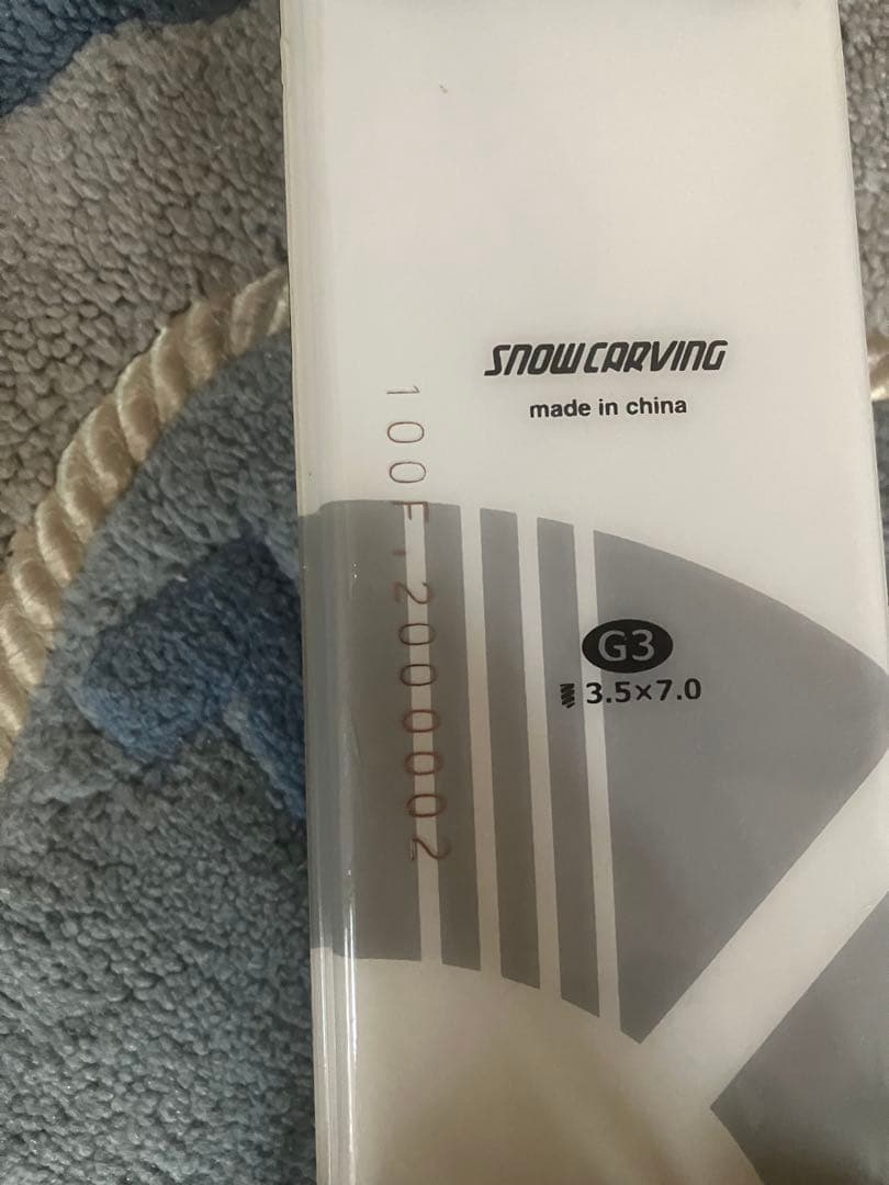 子供・ジュニア　カービングスキー100センチ　ストック・22センチブーツセット