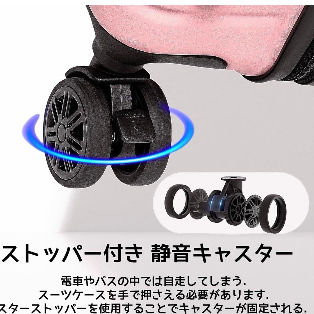 ⭐️新品⭐️スーツケース キャリーケース ピンク　Lサイズ　大容量　ファスナー