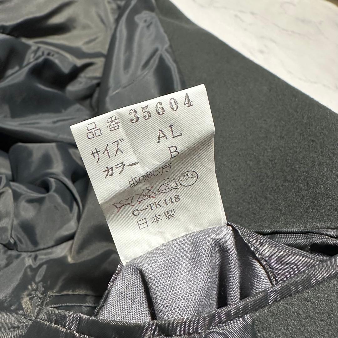 極美品　希少　LIFE BRAD カシミヤ混ダブルチェスターコート　グリーン系