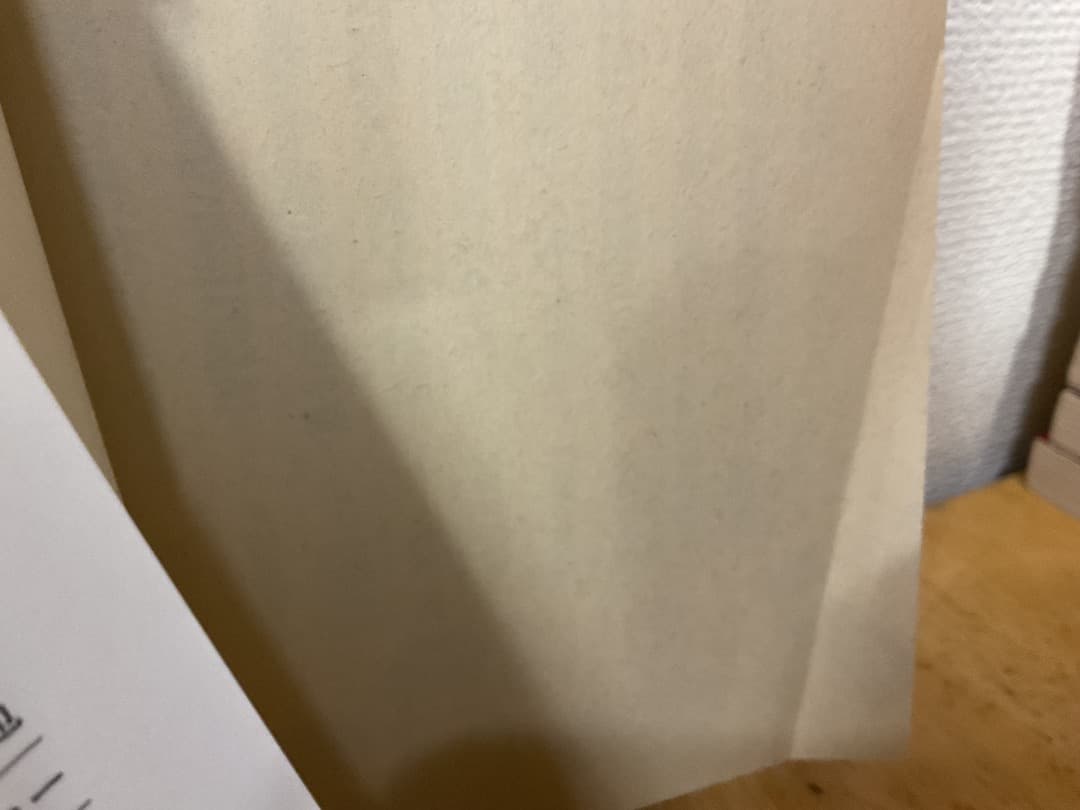 ビーバップハイスクール BE-BOP-HIGHSCHOOL 1〜48 全巻セット