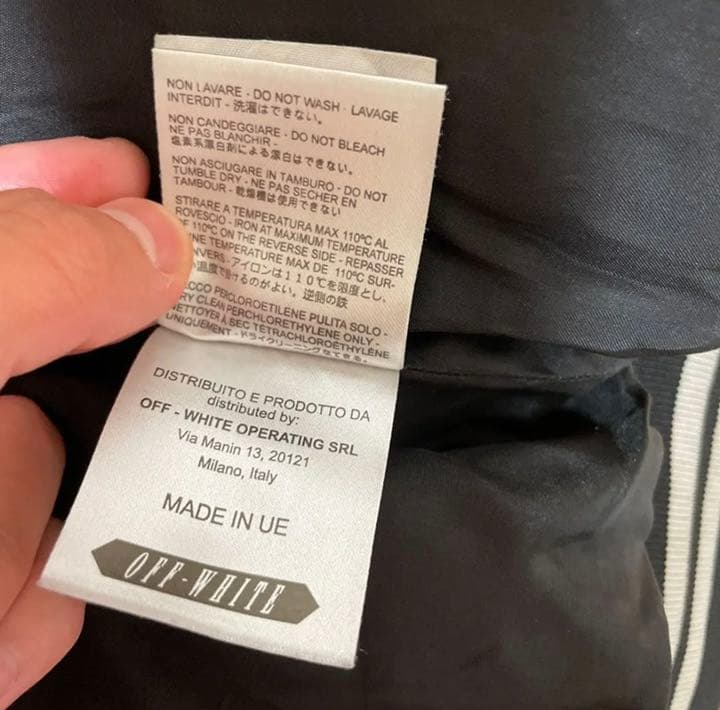 off-white スタジャン