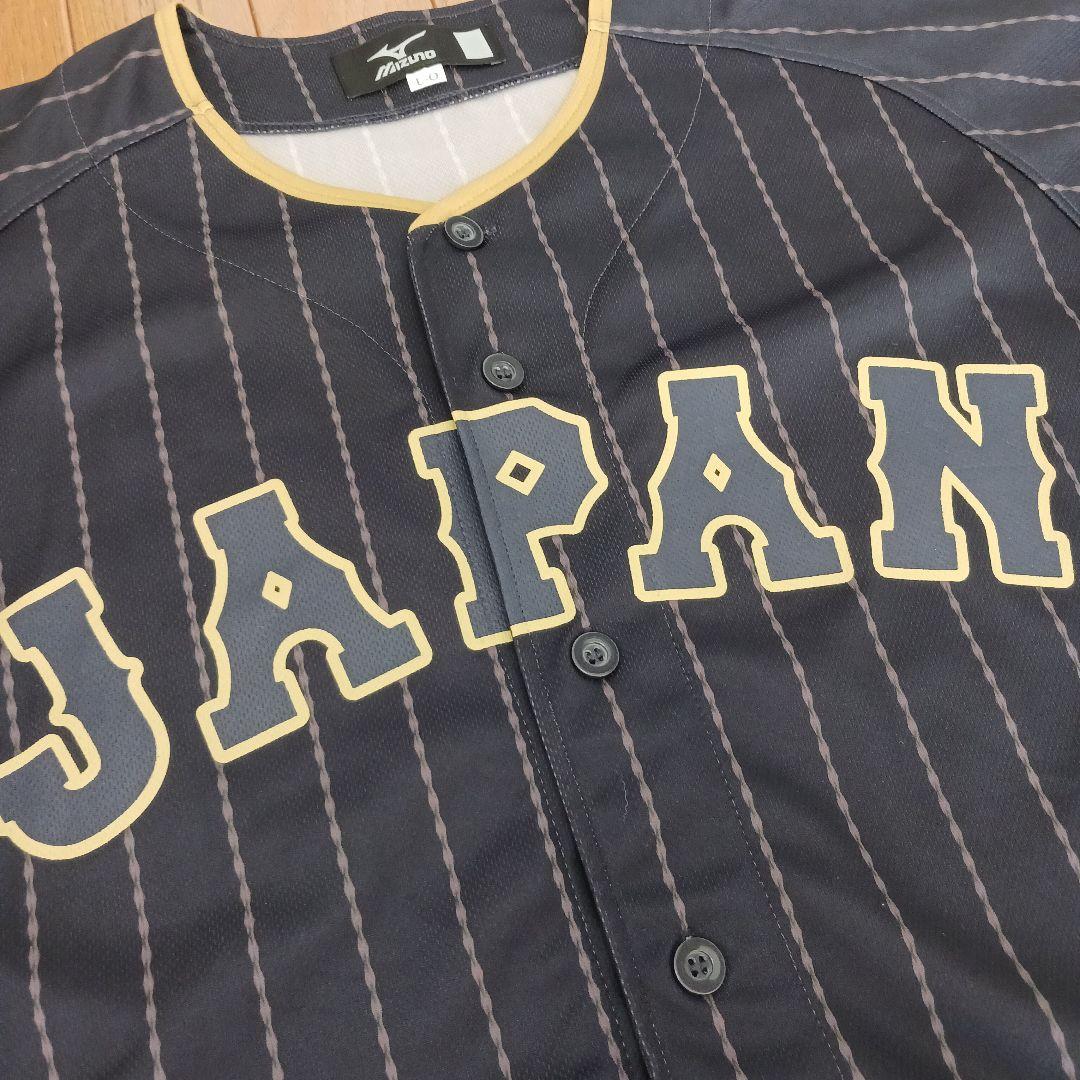 【L〜Oサイズ】大谷翔平 侍ジャパン ユニフォーム wbc ビジター