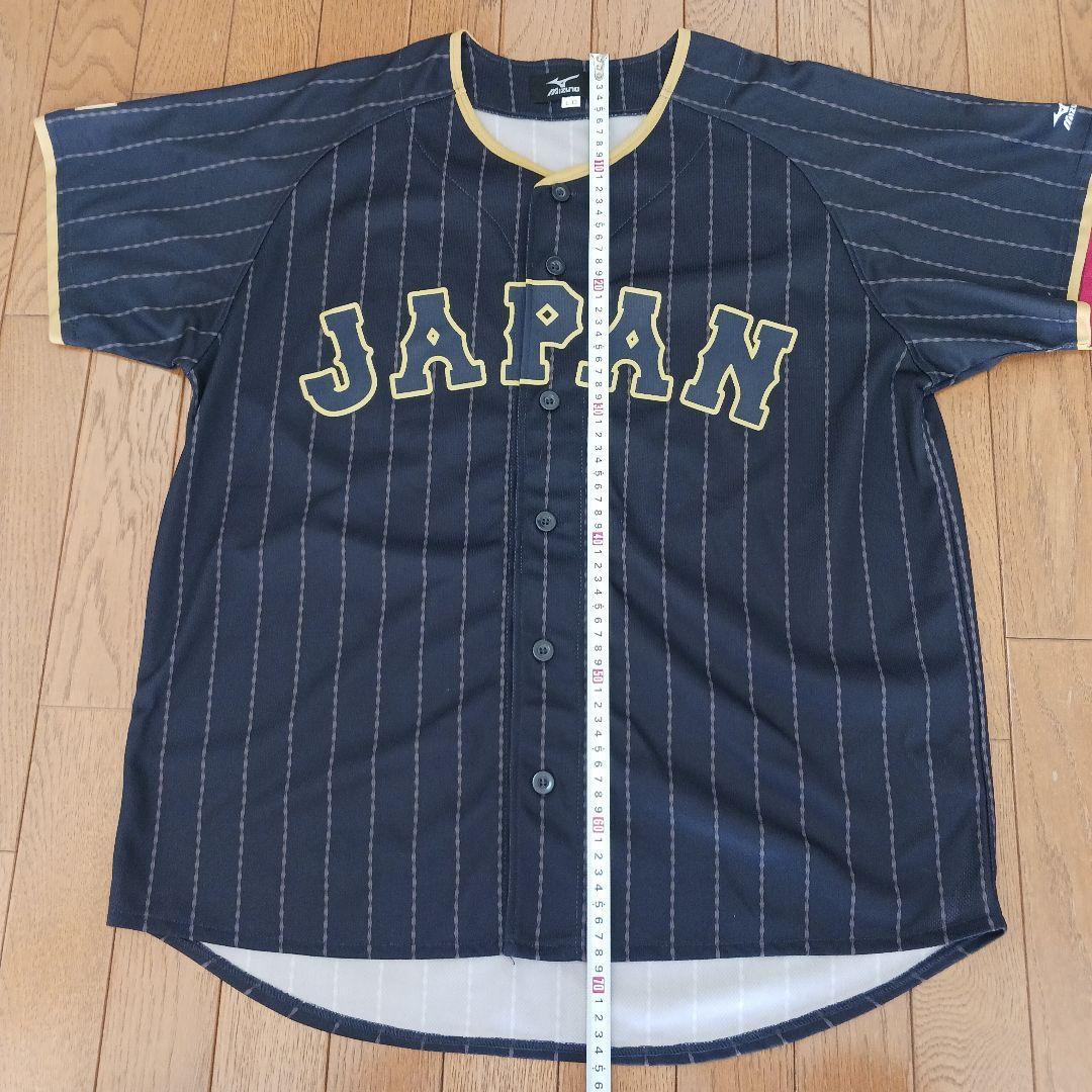 【L〜Oサイズ】大谷翔平 侍ジャパン ユニフォーム wbc ビジター