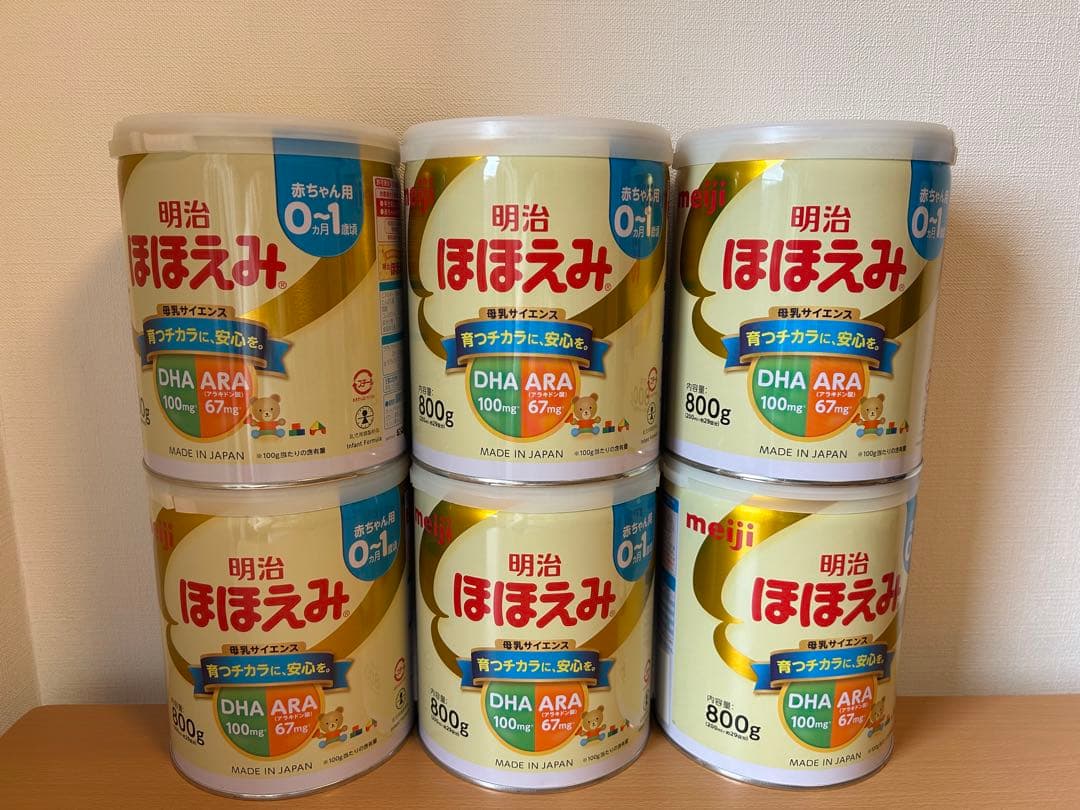 明治 ほほえみ 粉ミルク 800g ×6缶セット