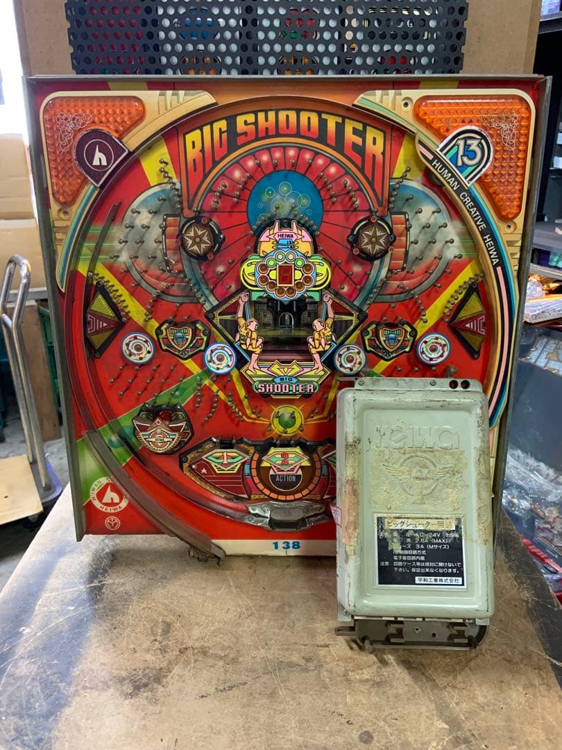 ビッグシューター　セル&基盤　レトロ台