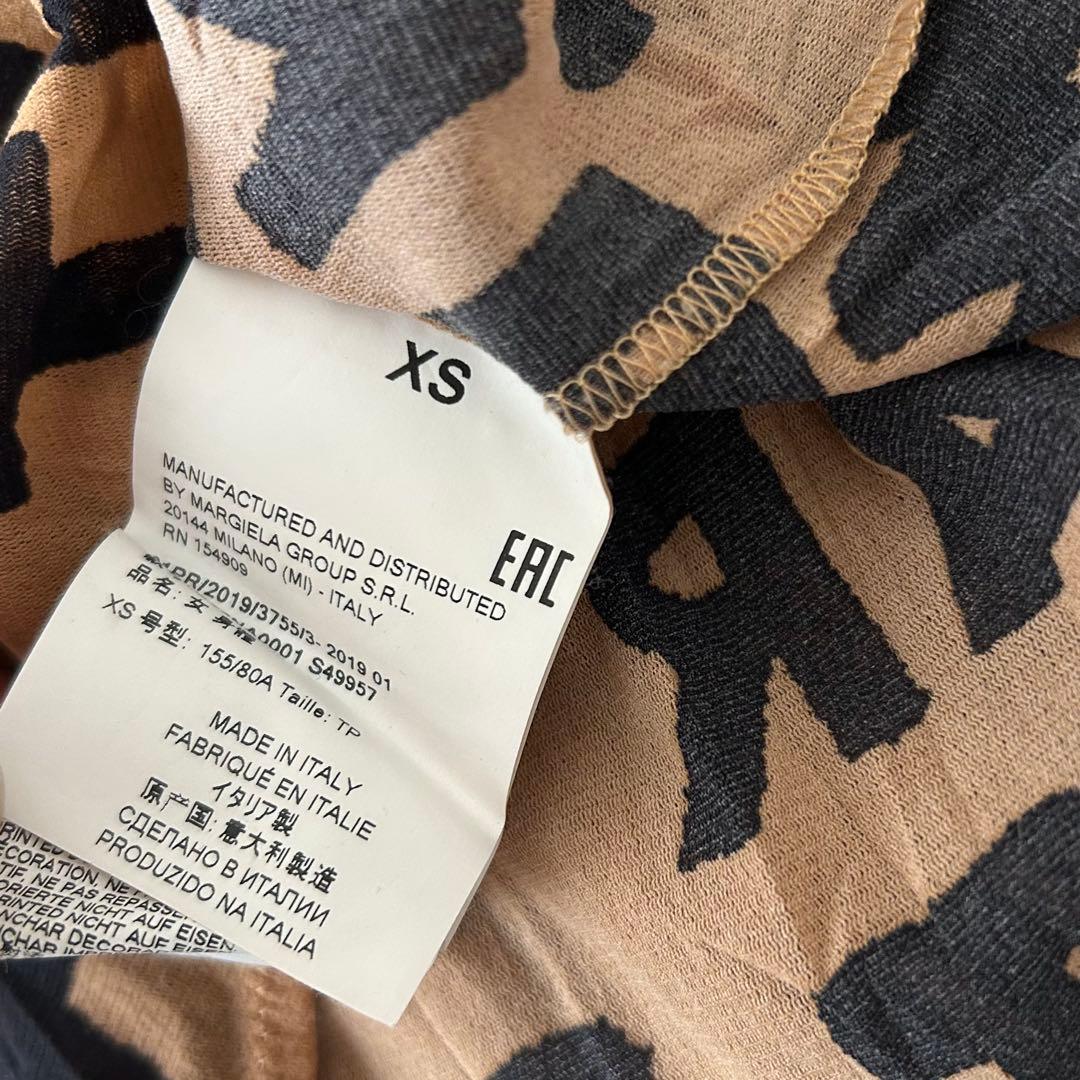 MM6 テキストプリント ボディースーツ