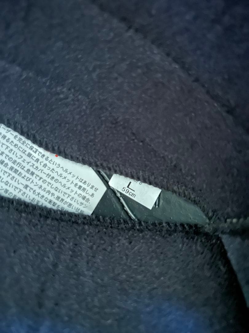 SHOEI EX-ZERO フルフェイスヘルメット マットブラック　ショウエイ