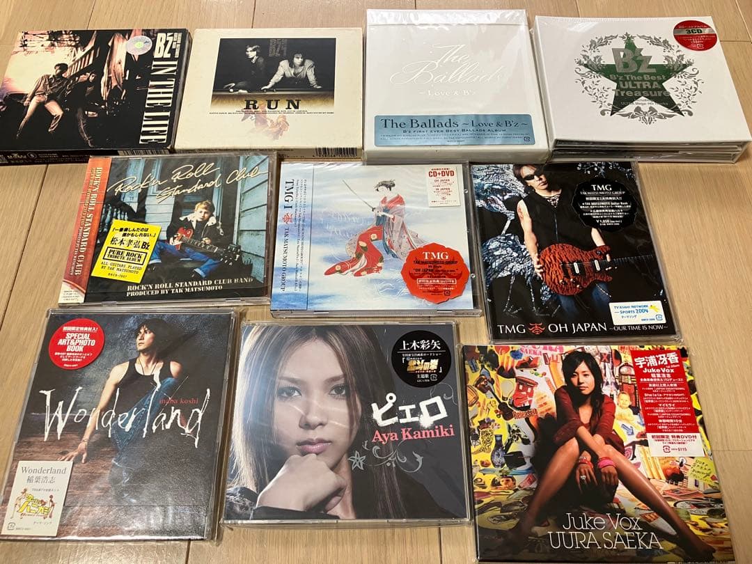 B'z 稲葉浩志 松本孝弘 他CD35枚セット