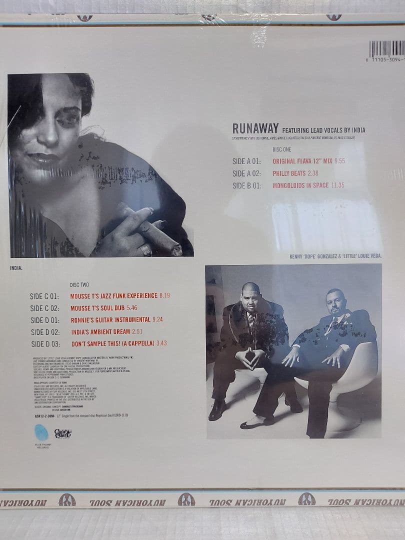 【希少名盤】 激レア！Nuyorican Soul / 12inch セット