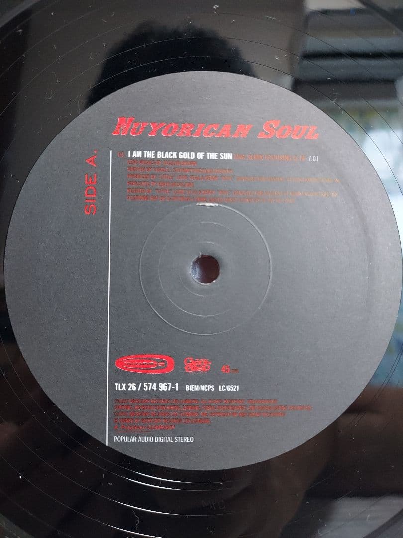 【希少名盤】 激レア！Nuyorican Soul / 12inch セット