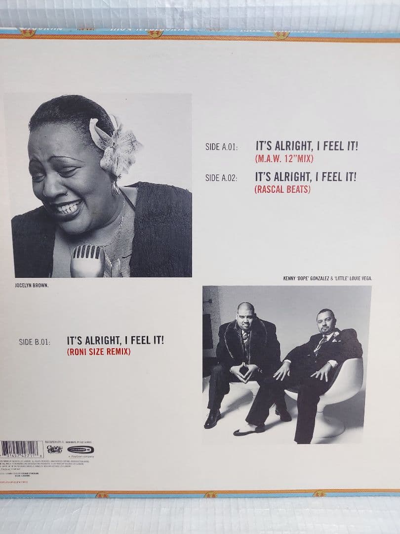 【希少名盤】 激レア！Nuyorican Soul / 12inch セット