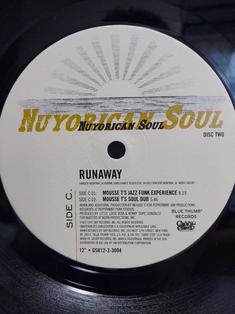 【希少名盤】 激レア！Nuyorican Soul / 12inch セット