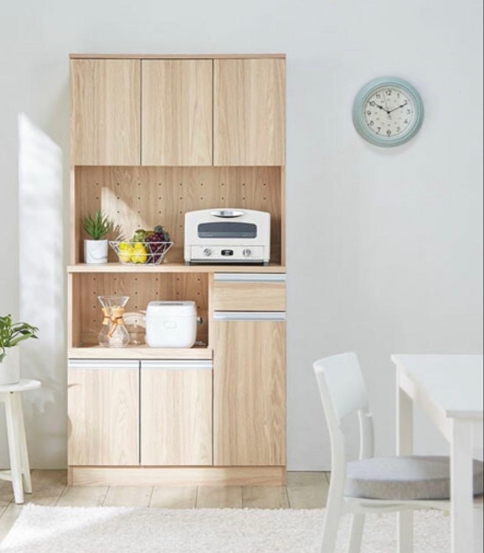 キッチンボード　幅90 送料無料