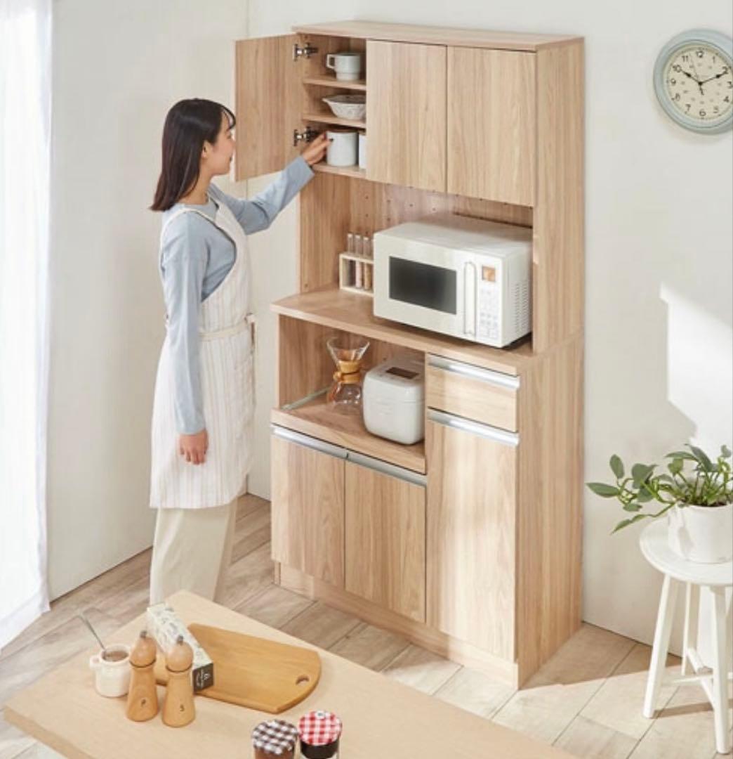 キッチンボード　幅90 送料無料