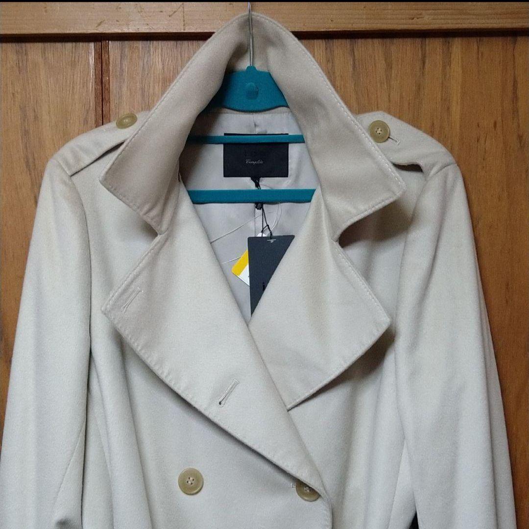 Noppo iCB カシミア ロングコート ブルーフォックス サイズ44