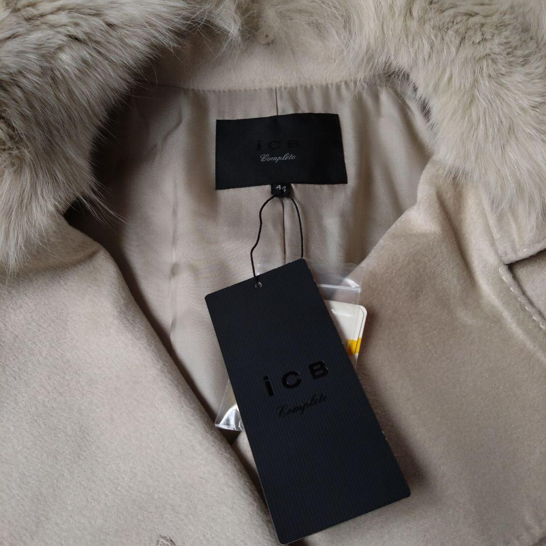 Noppo iCB カシミア ロングコート ブルーフォックス サイズ44