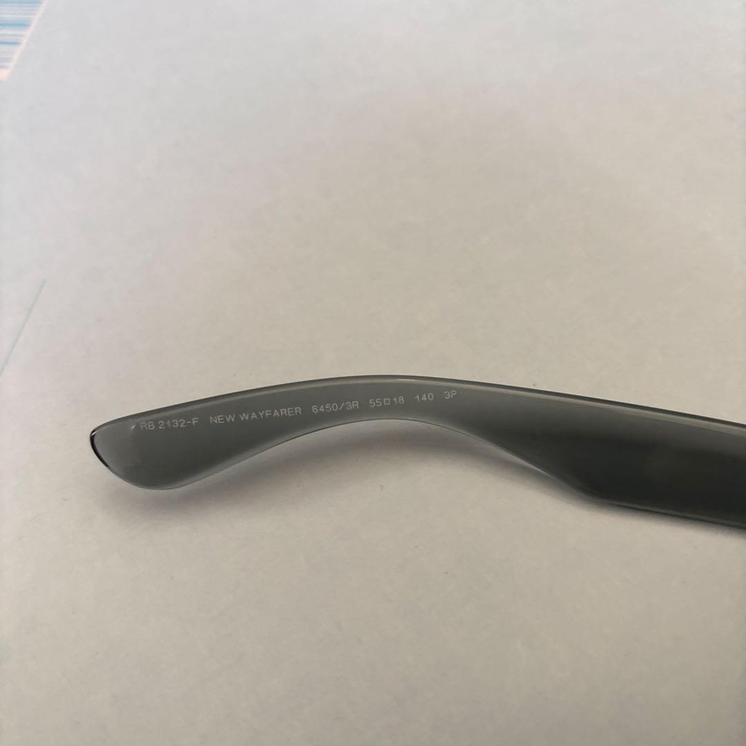 Ray-Ban RB2132F サングラス　偏光レンズ