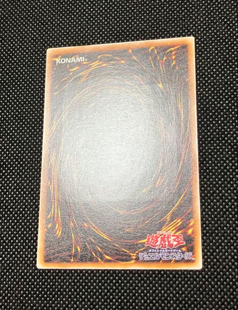 コ*ウ様 遊戯王　美品　マジシャン・オブ・ブラックカオス　レリーフ　元PSA9