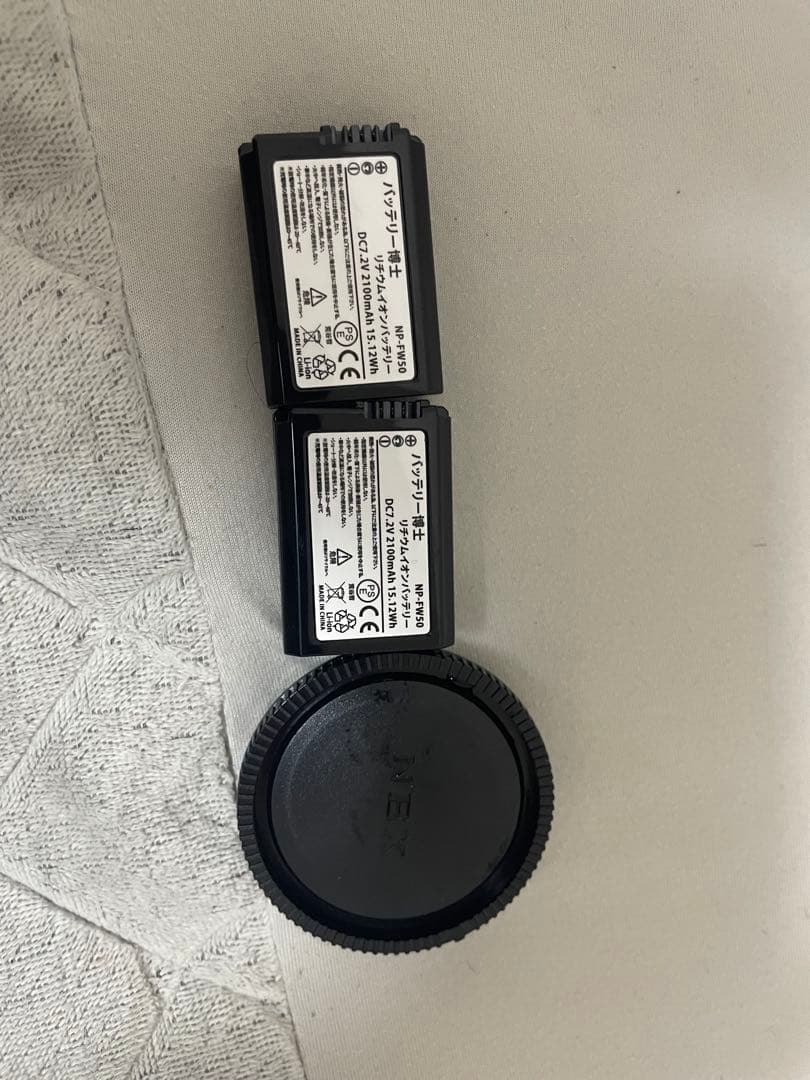 SAMYANG AF 75mm F1.8 αEマウントとおまけ多種