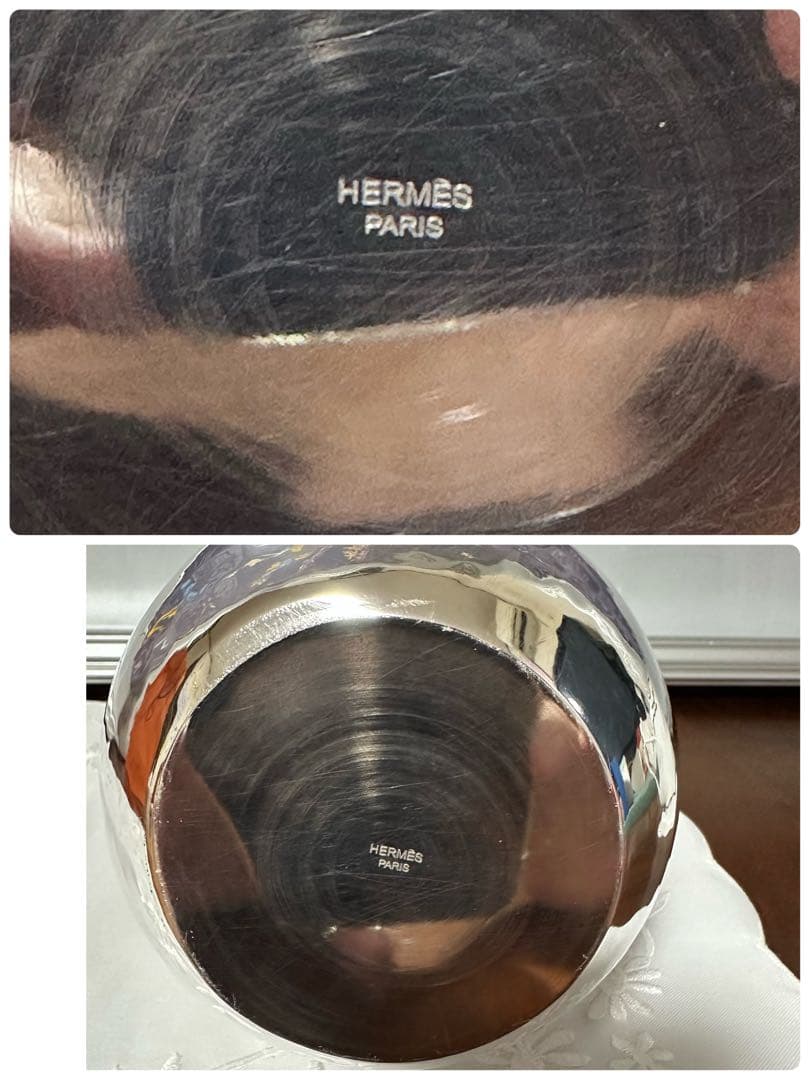 HERMES エルメス　ステンレス製　花瓶　フラワーベース　希少　シルバーカラー