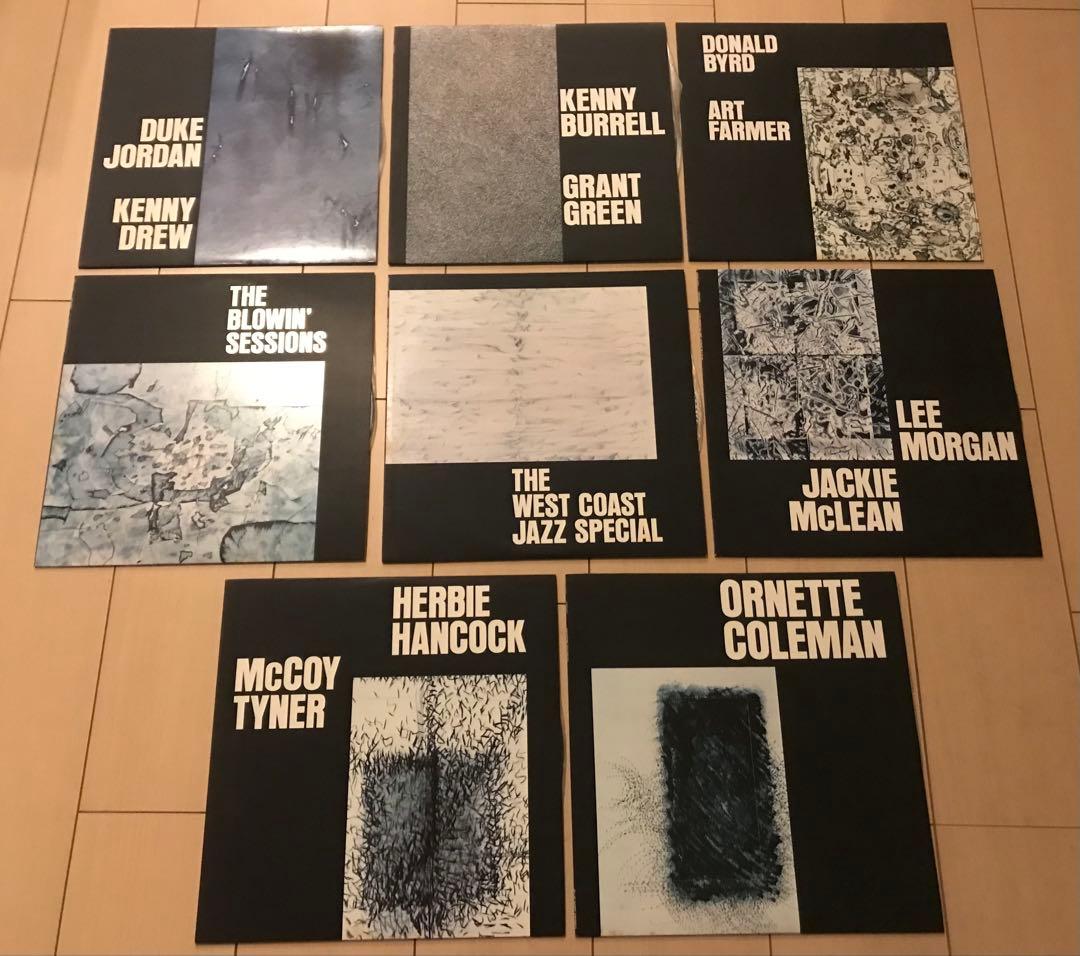 ◾️ブルーノート15枚組LPボックス■V.A. / The Great Moder